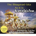 Dramatic Gita Narration
